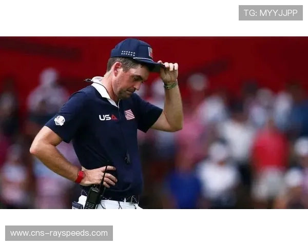 欧洲队莱德杯客场大胜背后：团队凝聚力、充分准备与美国队配对决策争议