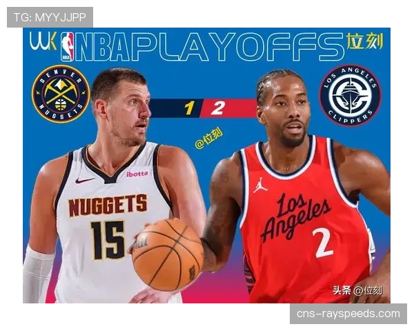 前瞻:2026年季后赛首轮,低位防守将成灰熊掘金系列赛胜负手 前瞻:2026年季后赛首轮,低位防守将成灰熊掘金系列赛胜负手