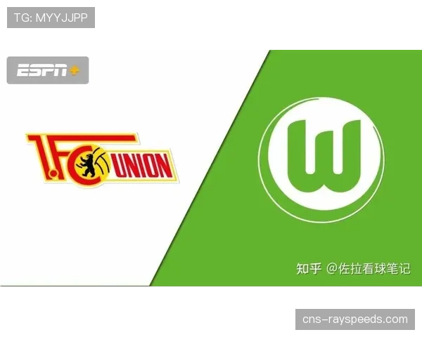 沃尔夫斯堡客场2-1击败柏林联合，后者刚迎来历史首位女性主教练